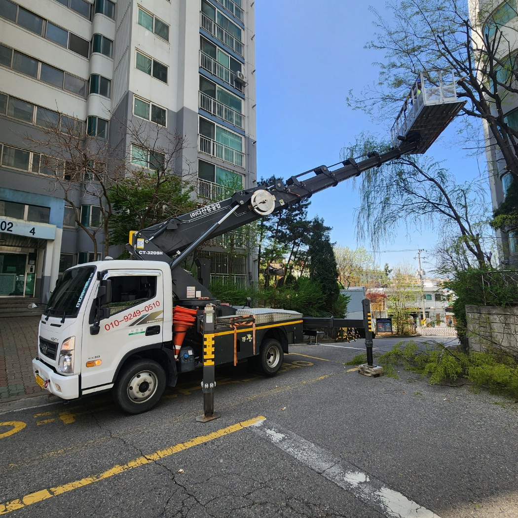 대전 유성구 상대동 스카이차 외벽 작업 현장