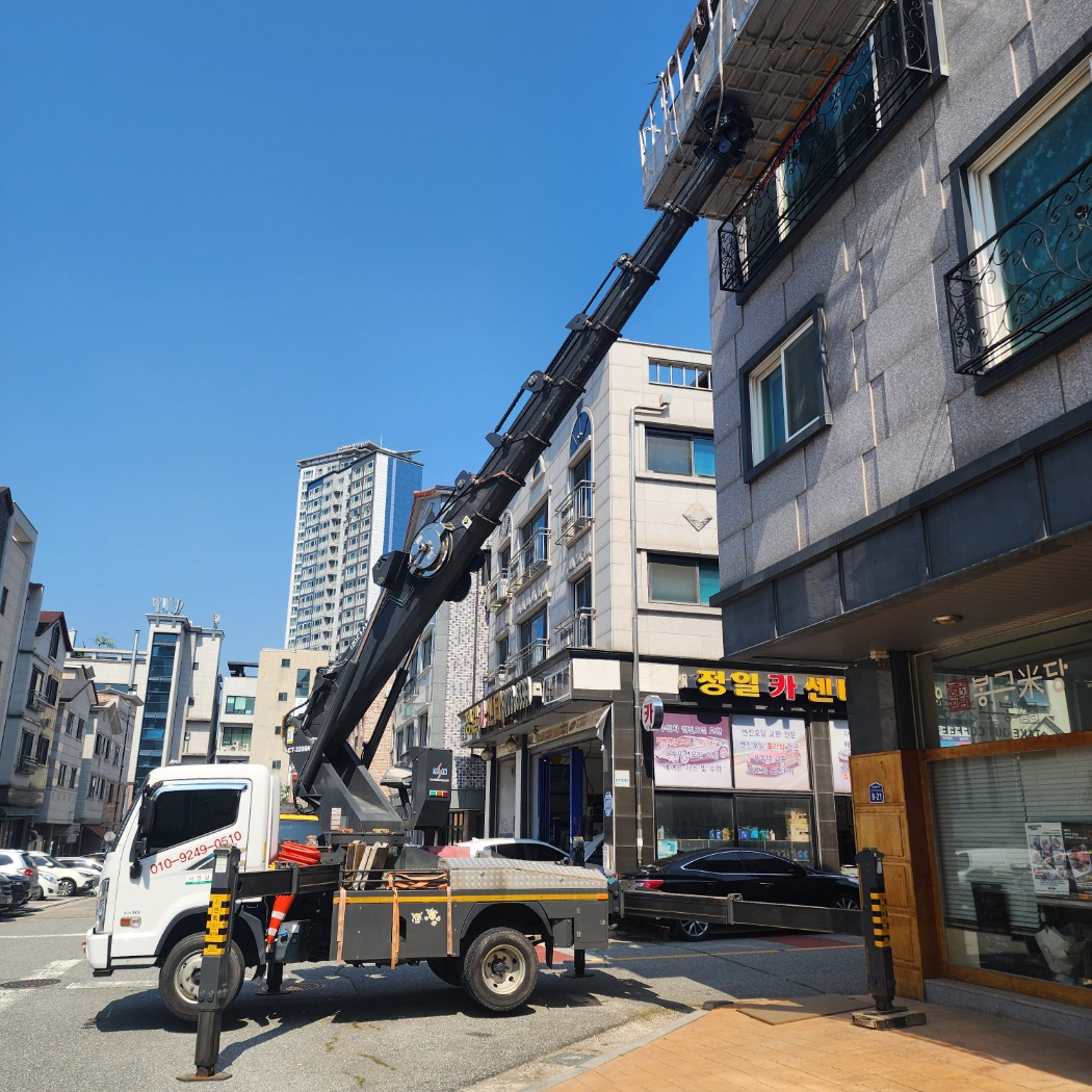 서울 강북구 미아동 스카이차 아파트 현장 현장