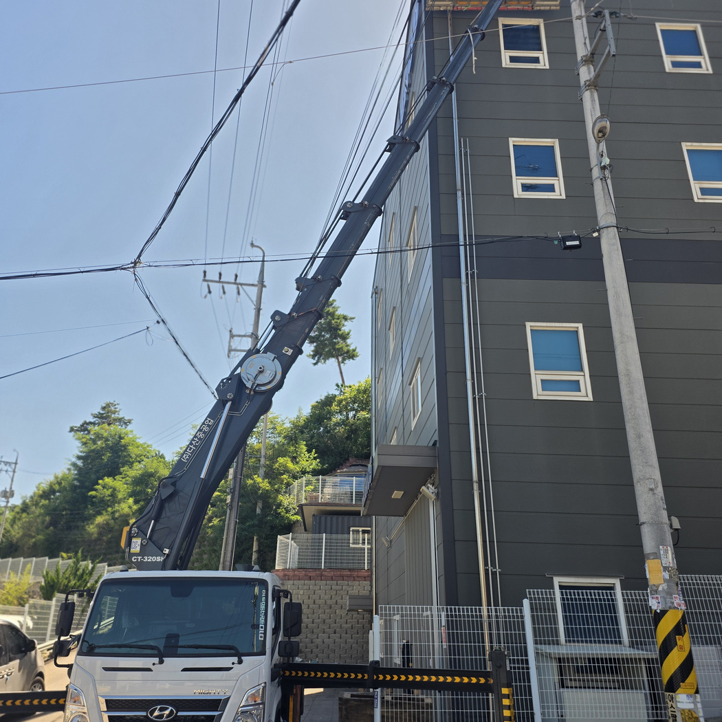 울산 남구 성암동 스카이차 정밀 작업 현장