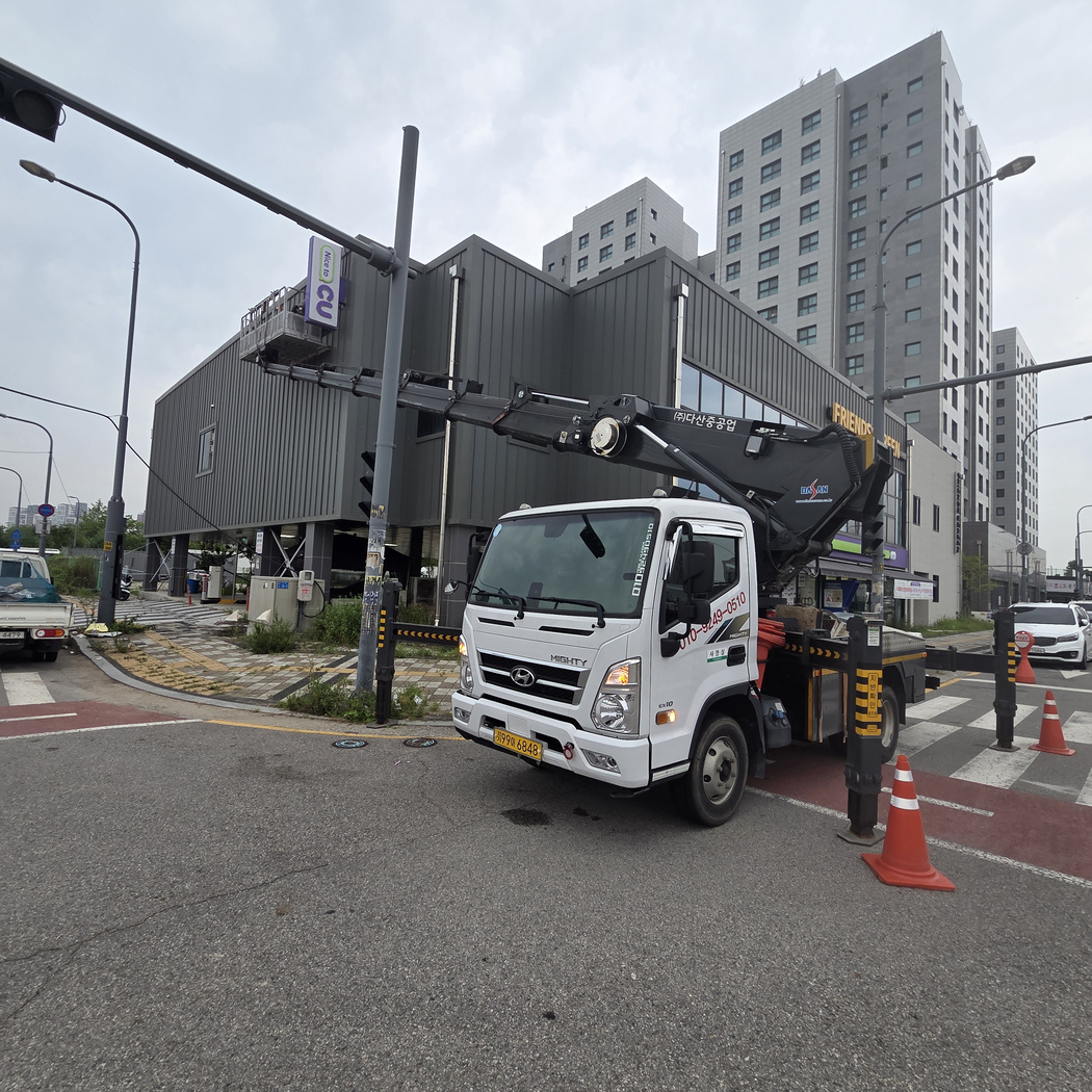 대전 중구 문창동 스카이차 자재 양중 현장
