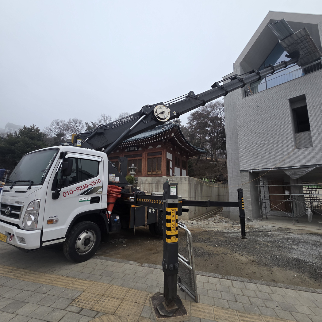 대전 중구 구완동 스카이차 아파트 현장 현장