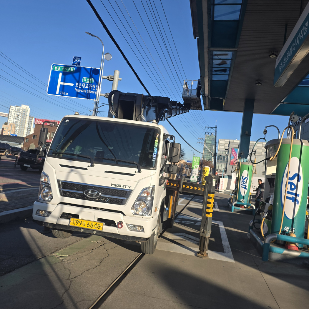 대전 중구 선화동 스카이차 정밀 작업 현장